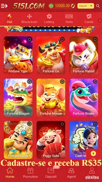 5151 APK Download Versi Terbaru