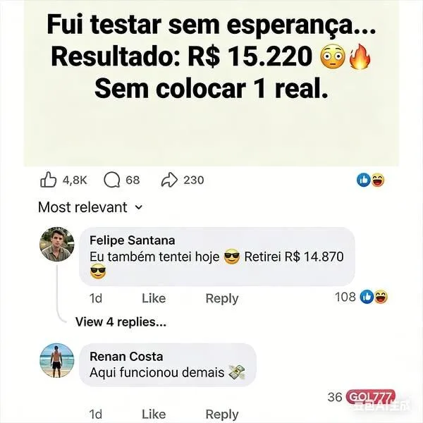 GOL777